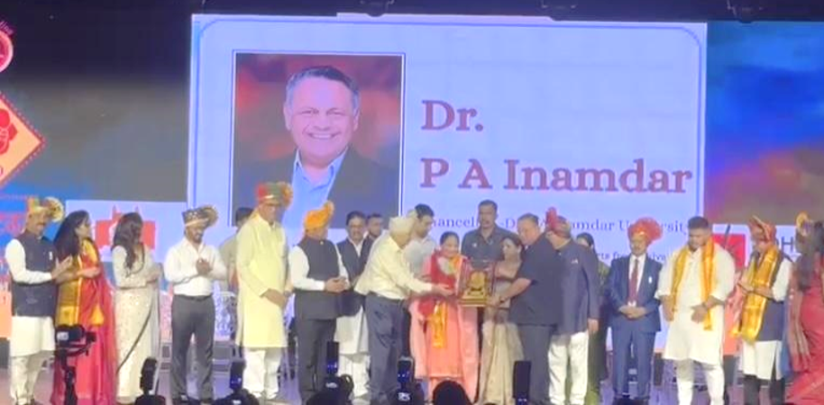 Lifetime Achievement Award