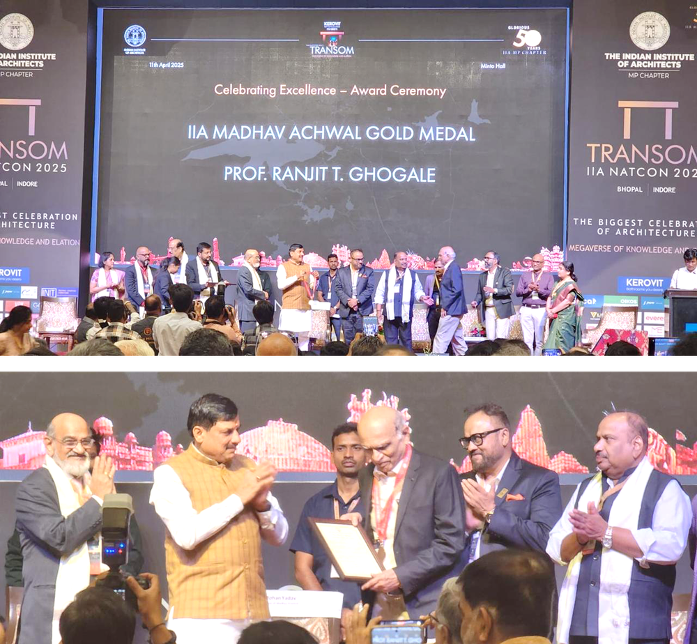 IIA Madhav Achwal Gold Medal